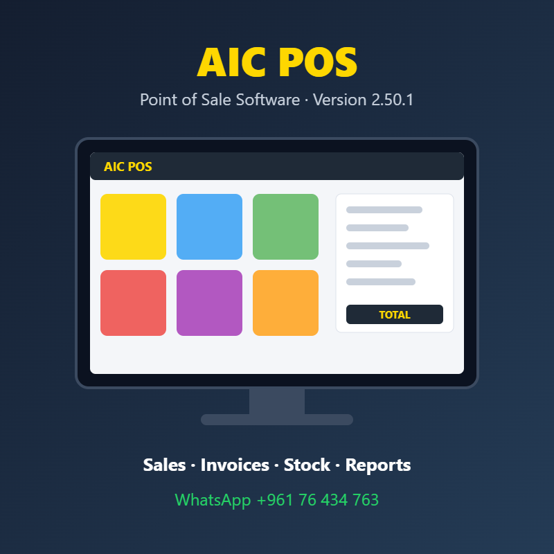 AIC POS Software v2.50.1 — Point of Sale for Shops & Restaurants (Windows)